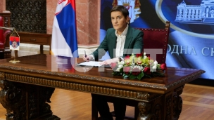 Zakazana sednica Odbora